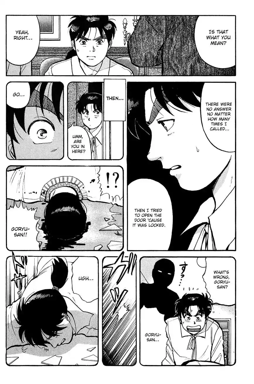 Kindaichi Shounen no Jikenbo Chapter 96 8